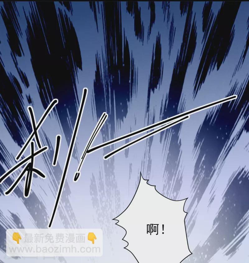 第41话 命悬一线-第42话