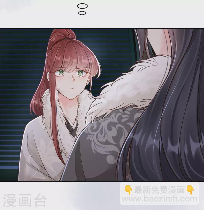 第43话 一波未平-第44话