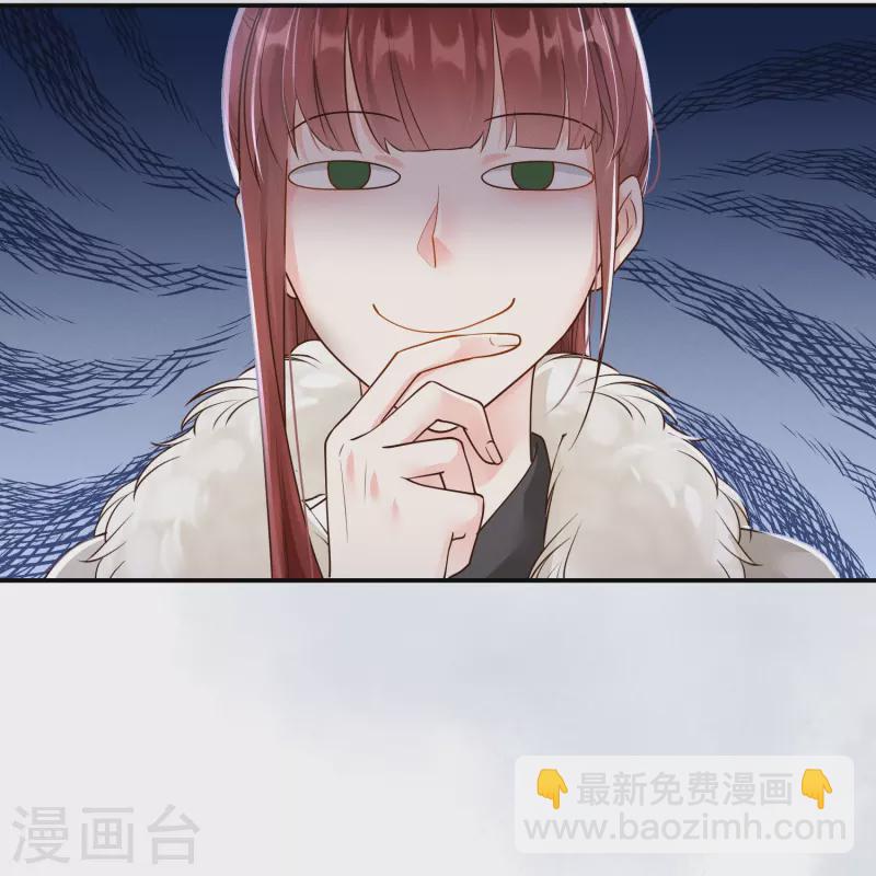 第43话 一波未平-第44话