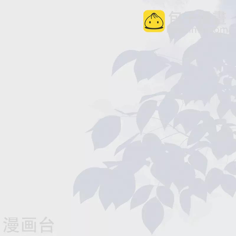 第43话 一波未平-第44话