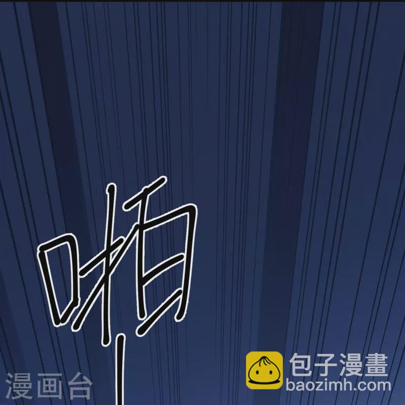 第45话 兄弟竞争(1/2)-第46话