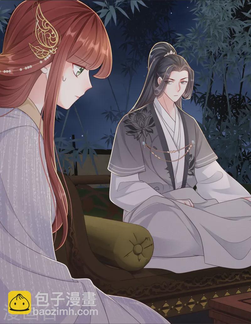 第58话 幕后黑手-第58话