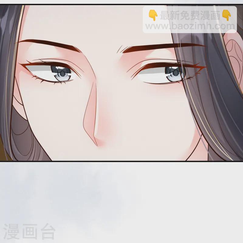 第62话 心有灵犀-第62话