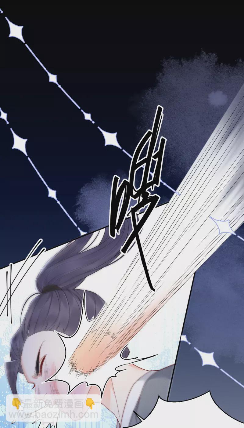 第7话 仇恨拉稳-第8话