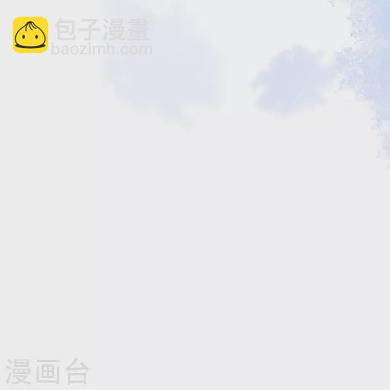 第7话 仇恨拉稳-第8话