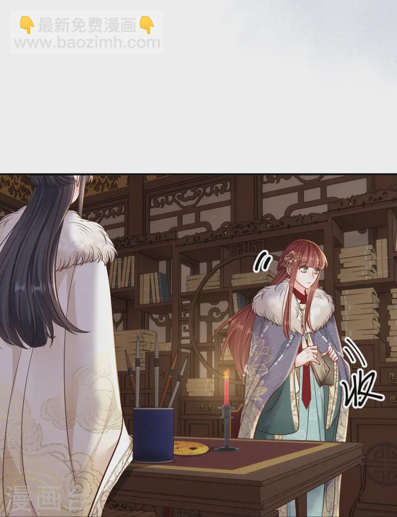 第70话 父亲留言-第70话