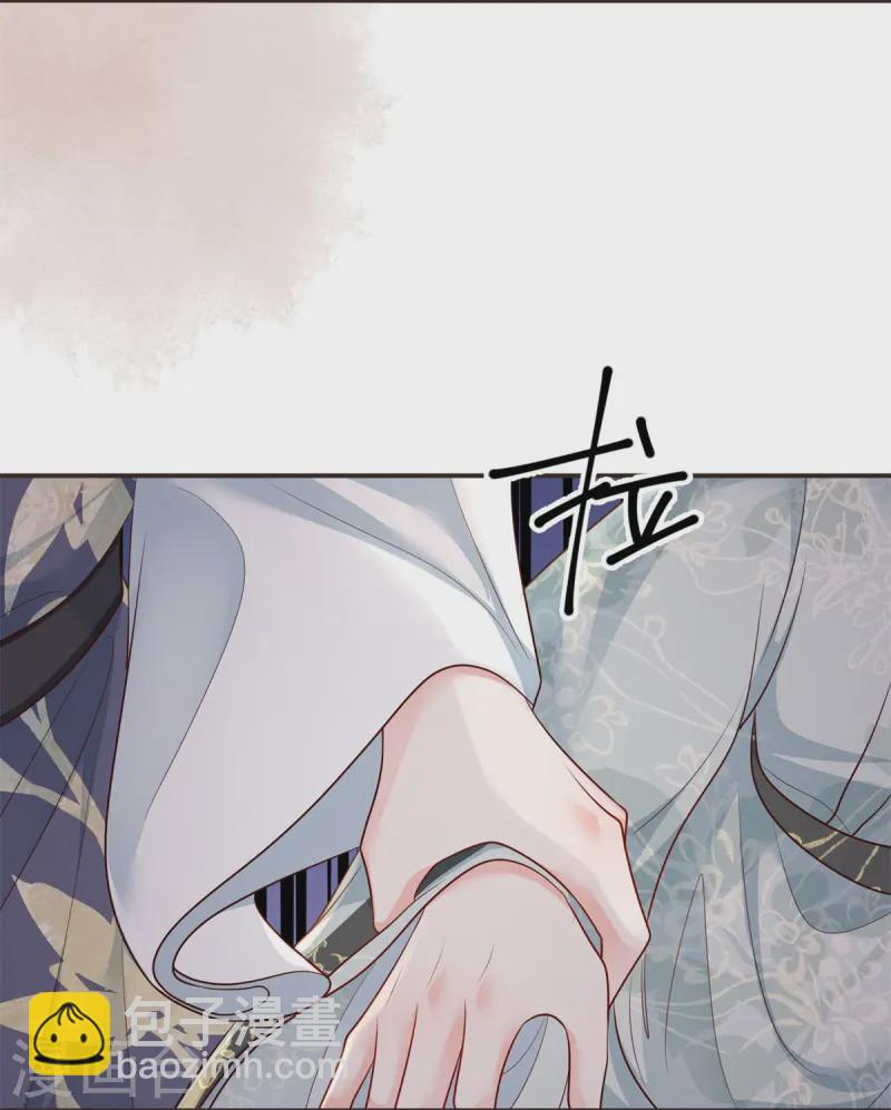 第76话 疑是女子-第76话