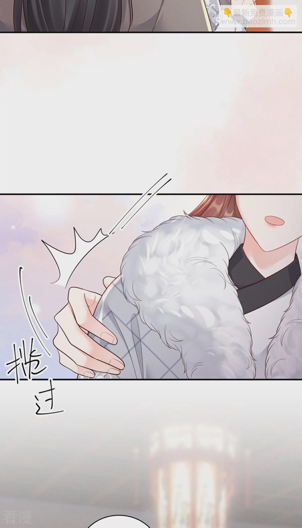 最终话 重新搭伙-第94话