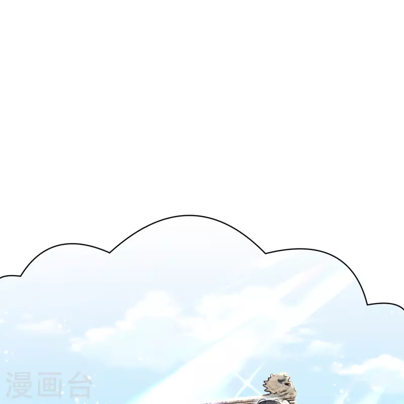 第9话 姻缘嘲讽-第10话