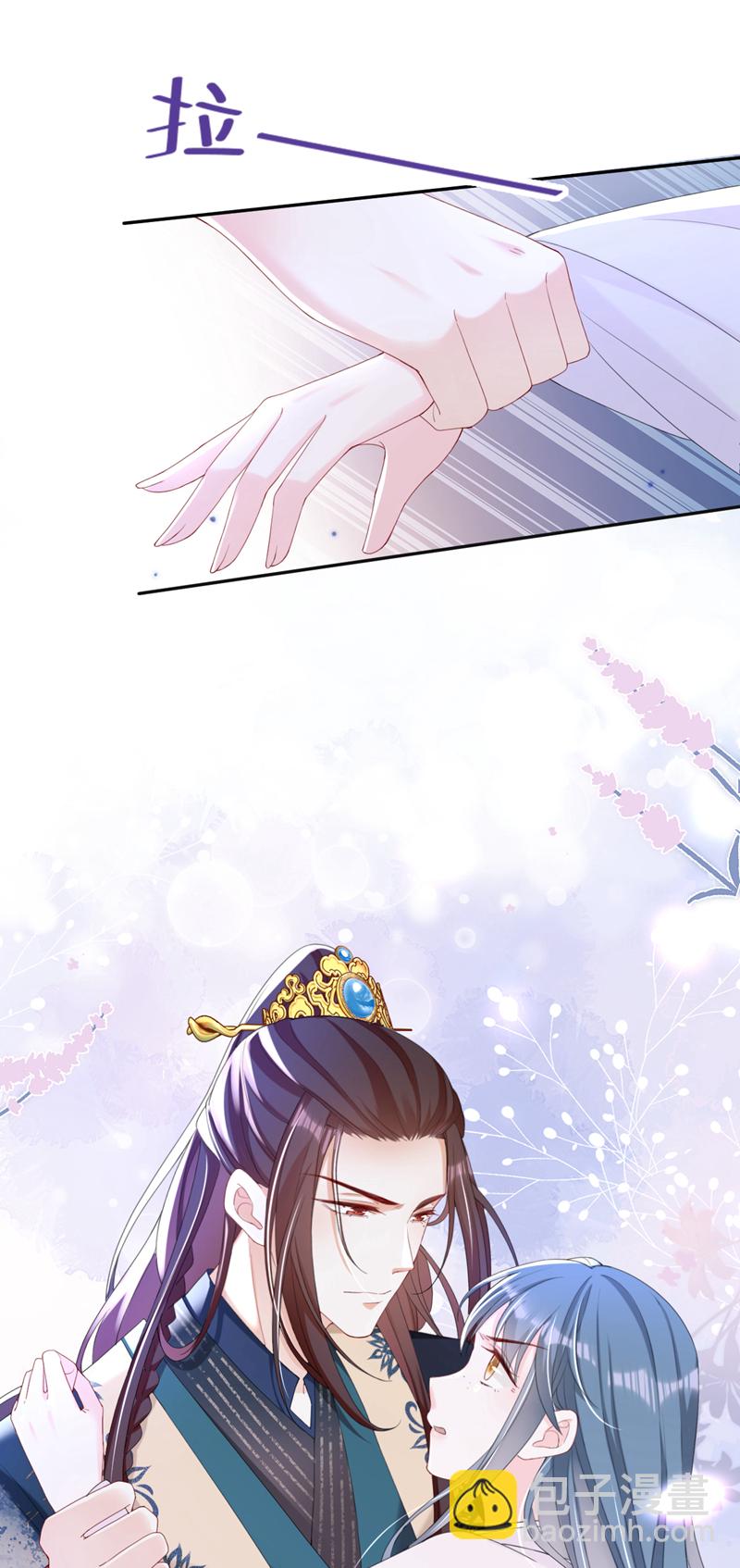 第37话 怎么，你怕了？-第38话