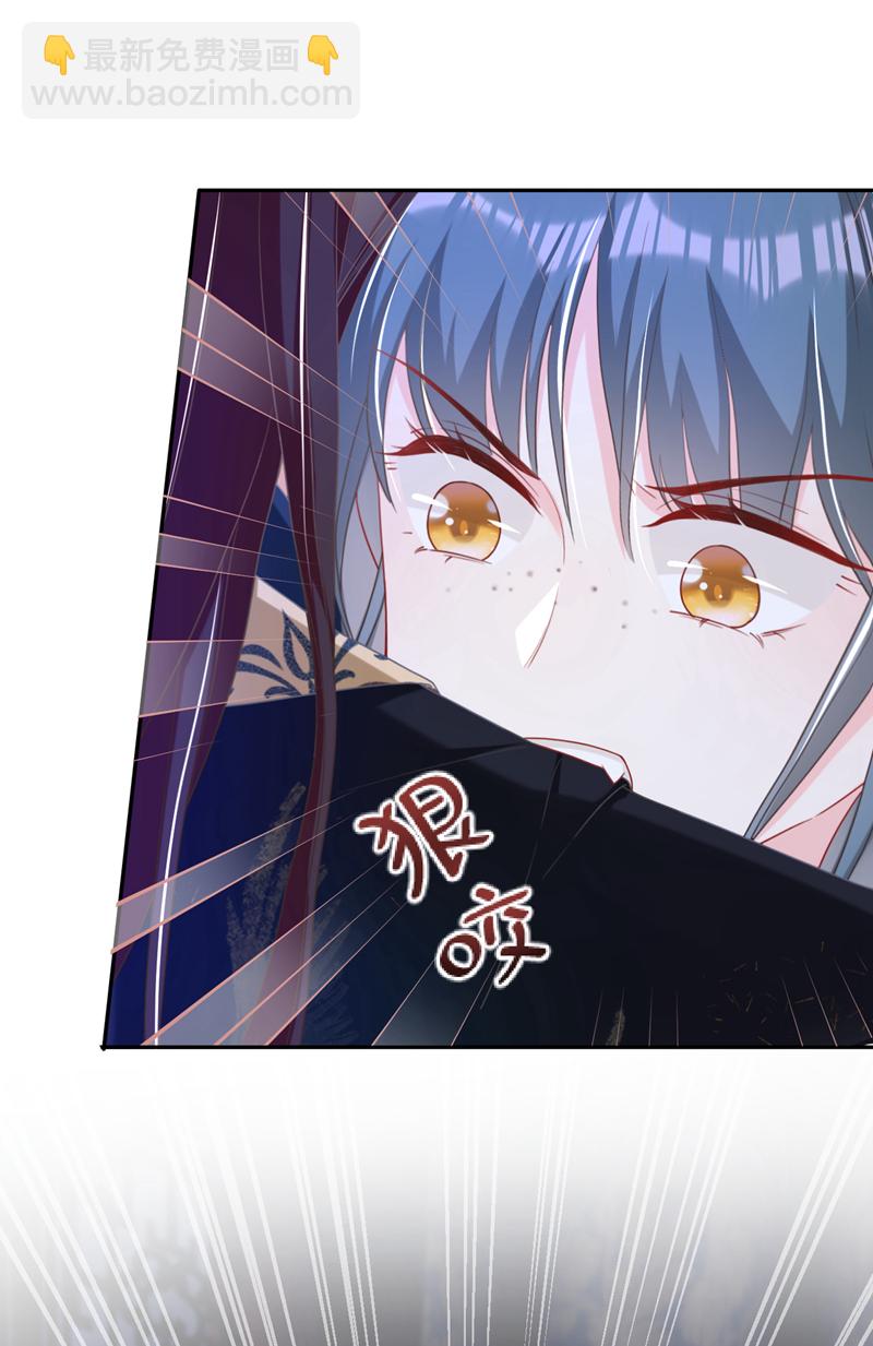 第37话 怎么，你怕了？-第38话