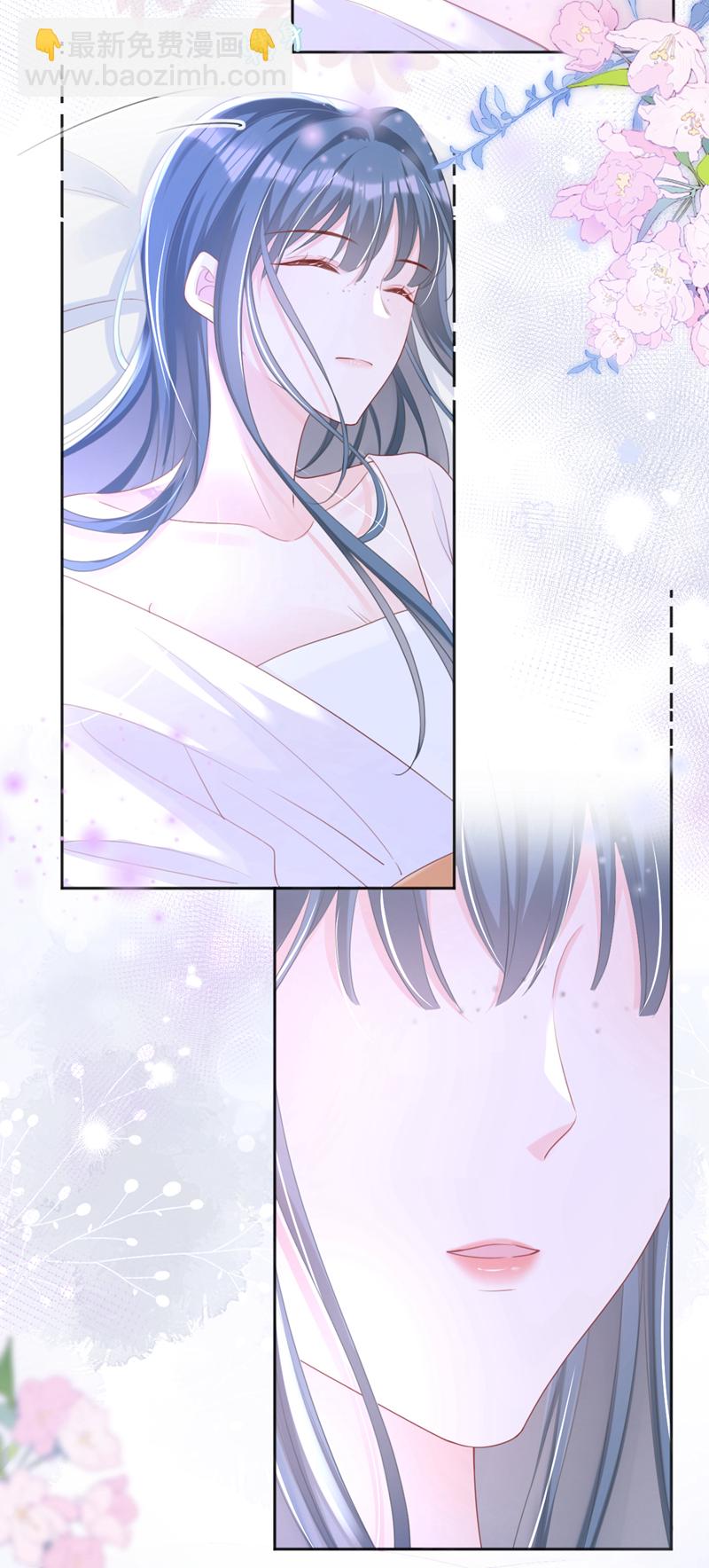 第39话 我们终会殊途同归-第40话