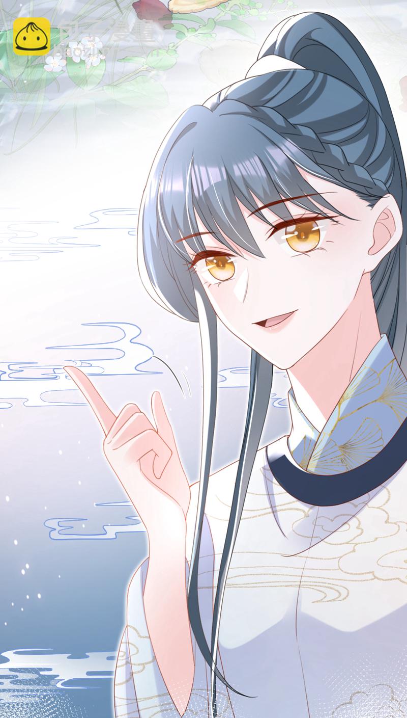 第60话 我喜欢女的-第60话