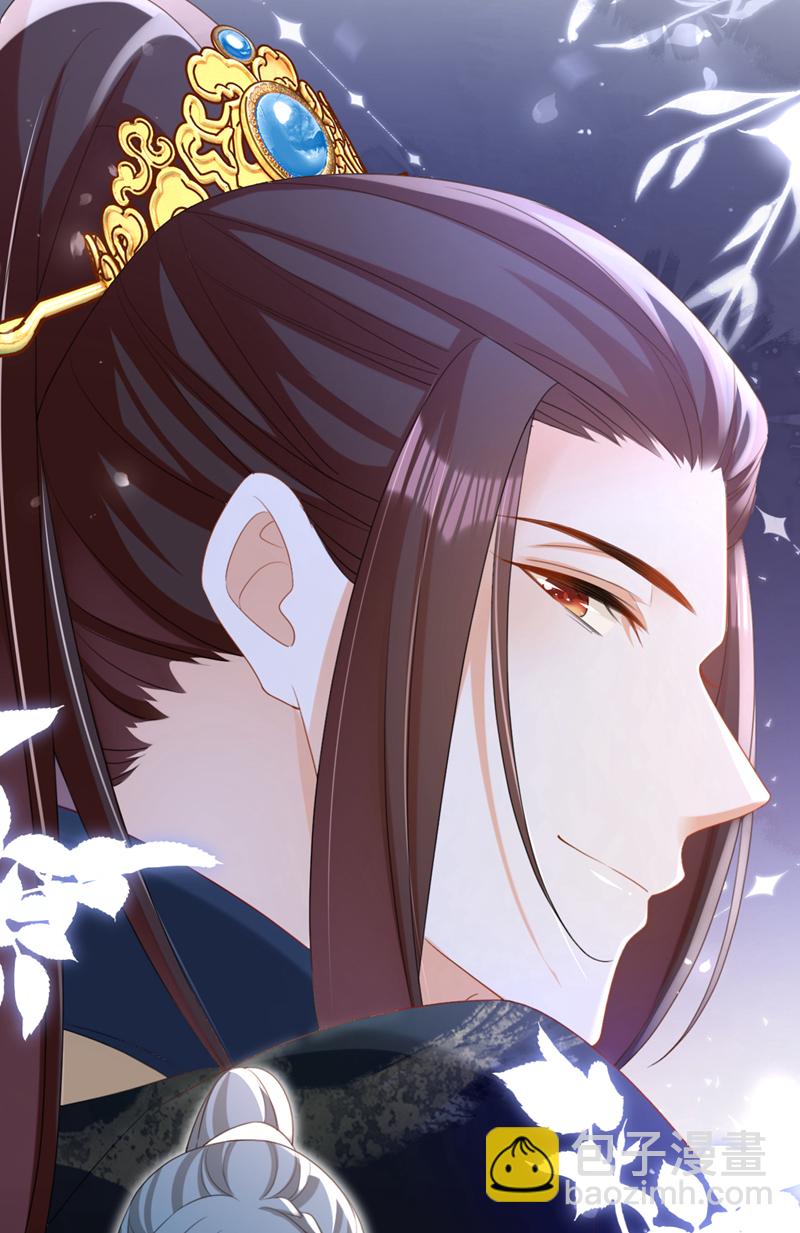 第62话 这么多年是我错了？-第62话