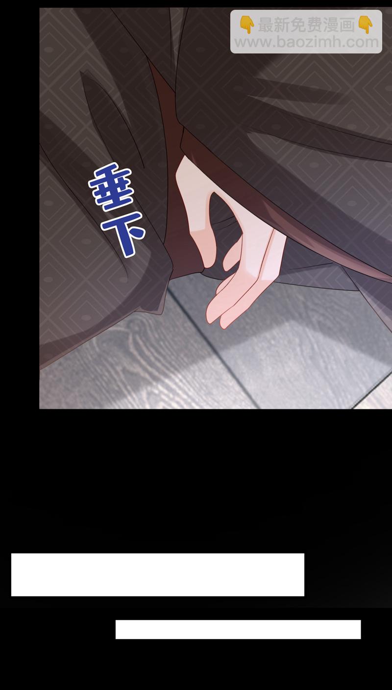 第64话 金氏的局中局-第64话