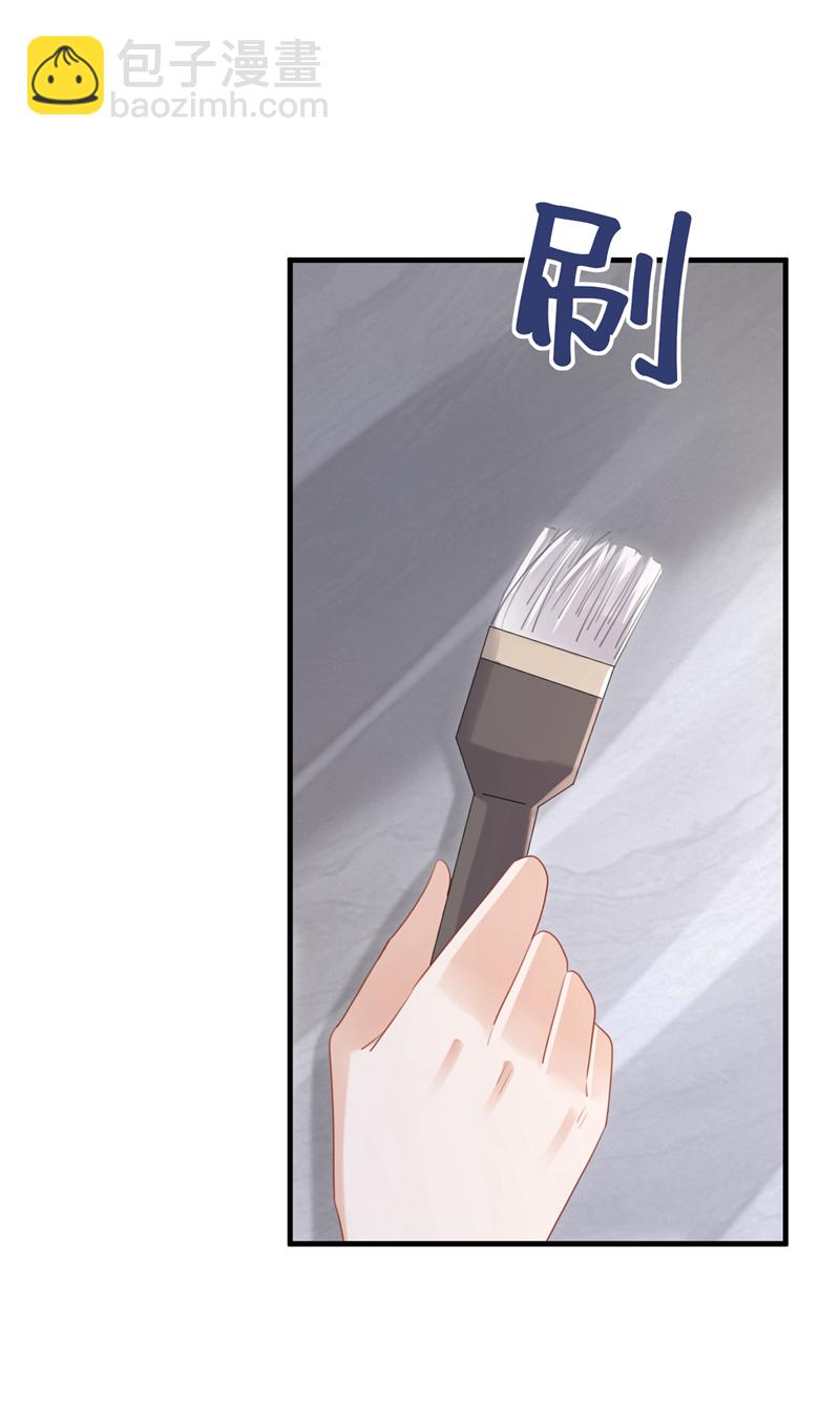 第70话 那批金球，不是贡品-第70话