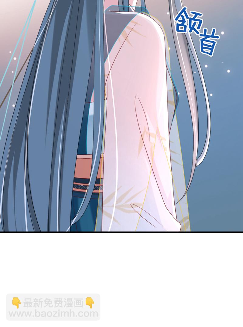 第76话 您此举有些不妥吧？-第76话
