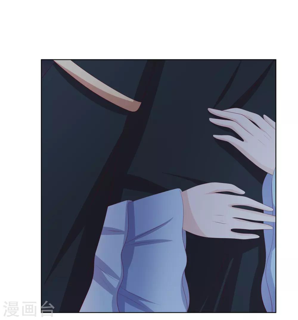 第2季68话 身份成谜-第104话