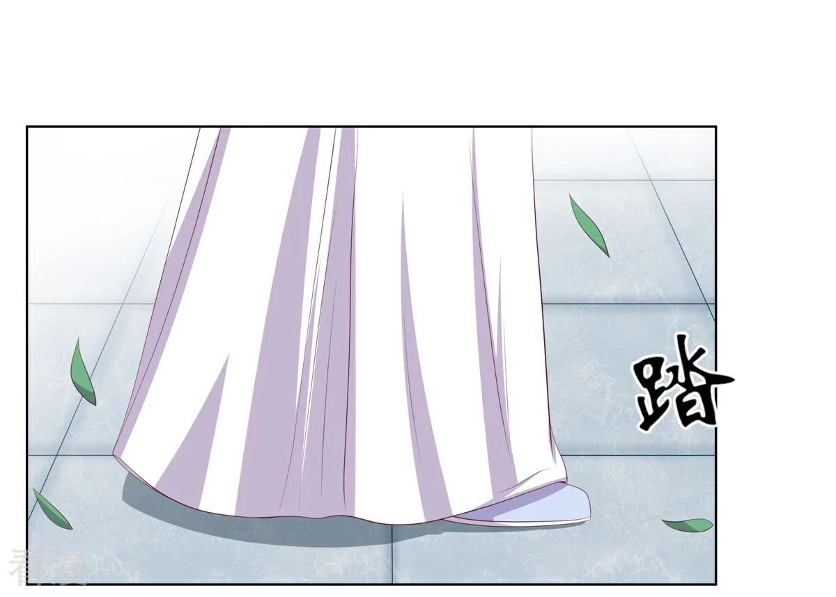 第2季92话 红丝蛊毒-第128话