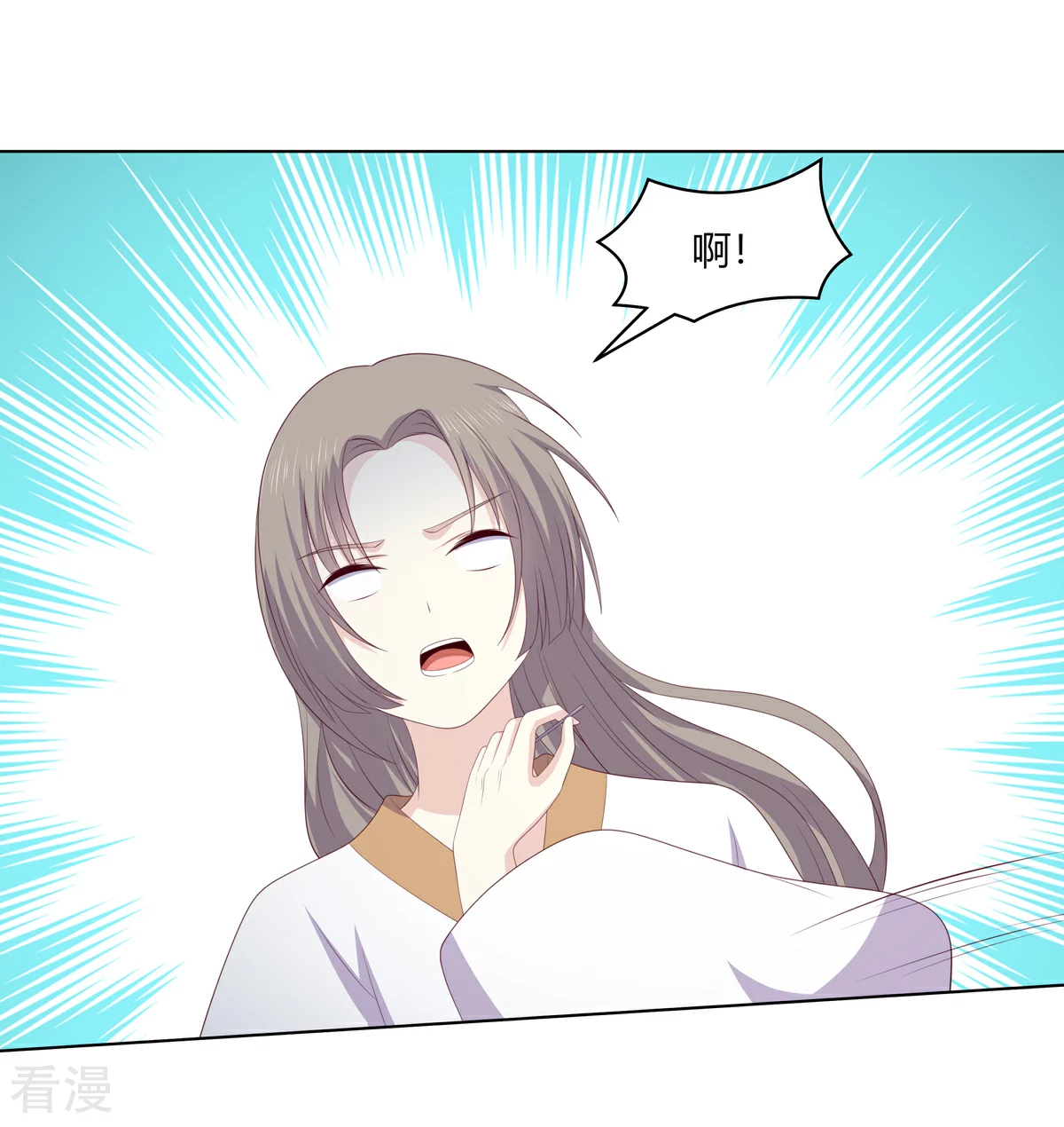 第2季92话 红丝蛊毒-第128话