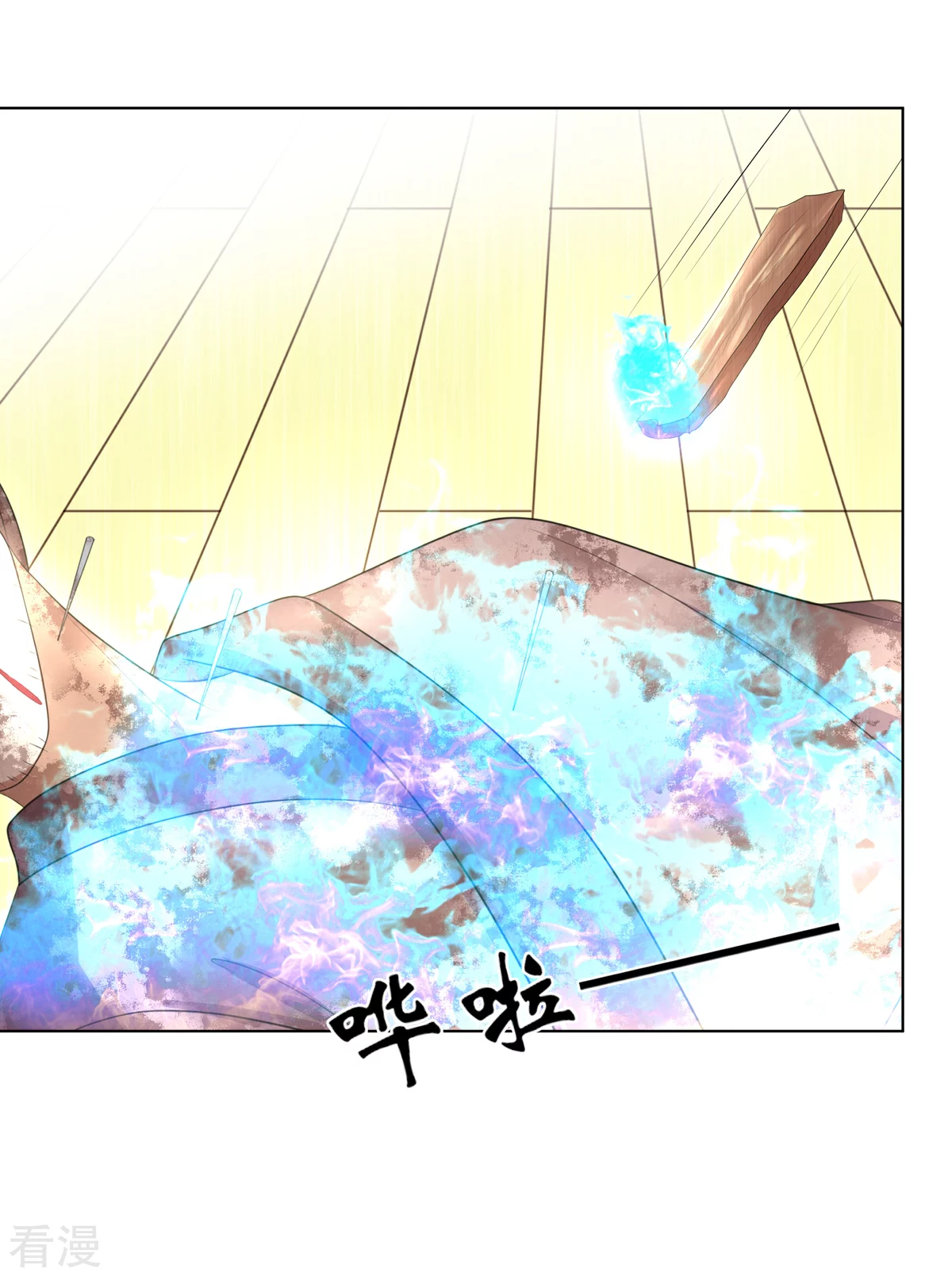 第2季94话 敬王婚事-第130话