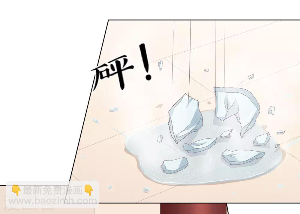 第19话 机关算尽太聪明-第20话