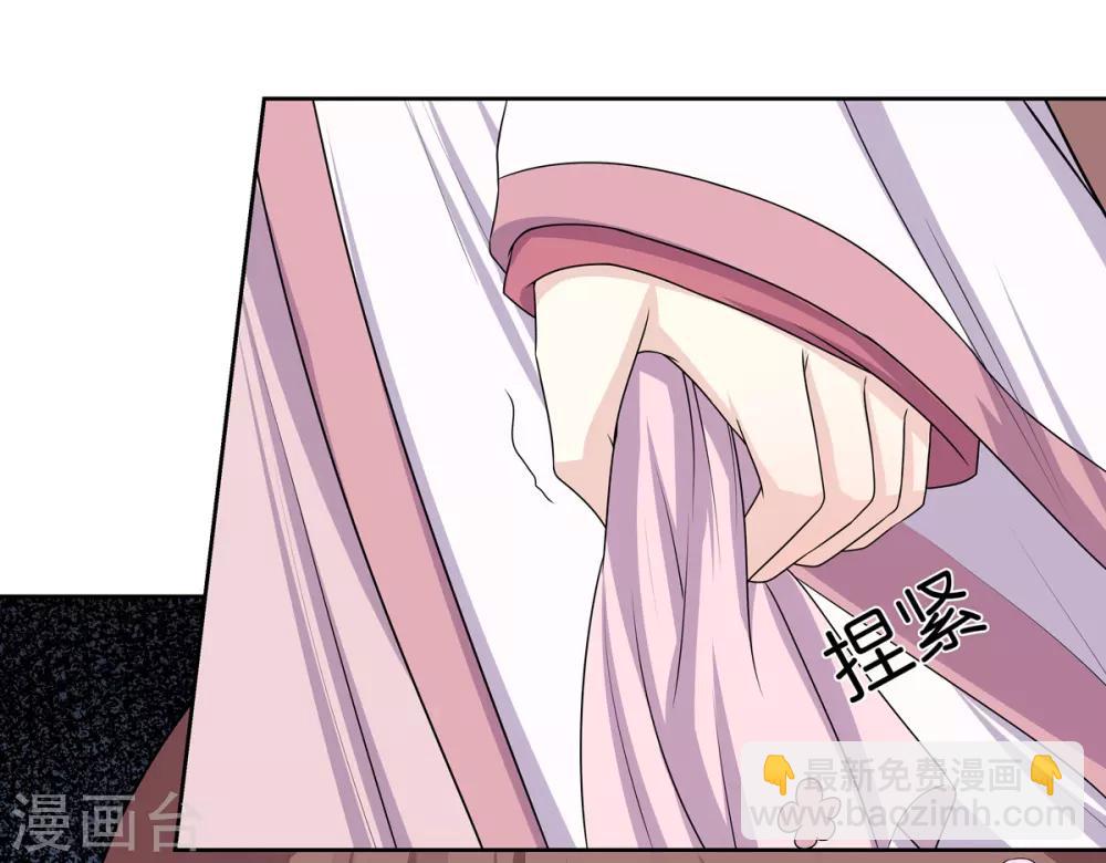 第3话 舍命试药救祖父(1/2)-第4话