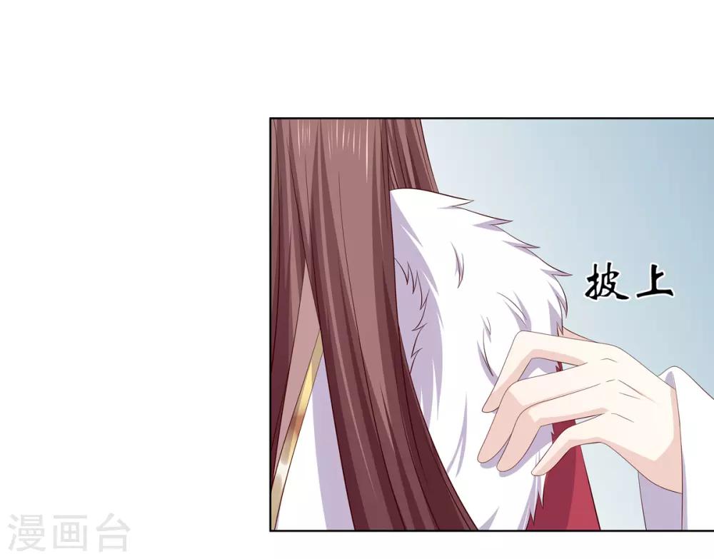 第2季11话 疫情危机-第44话