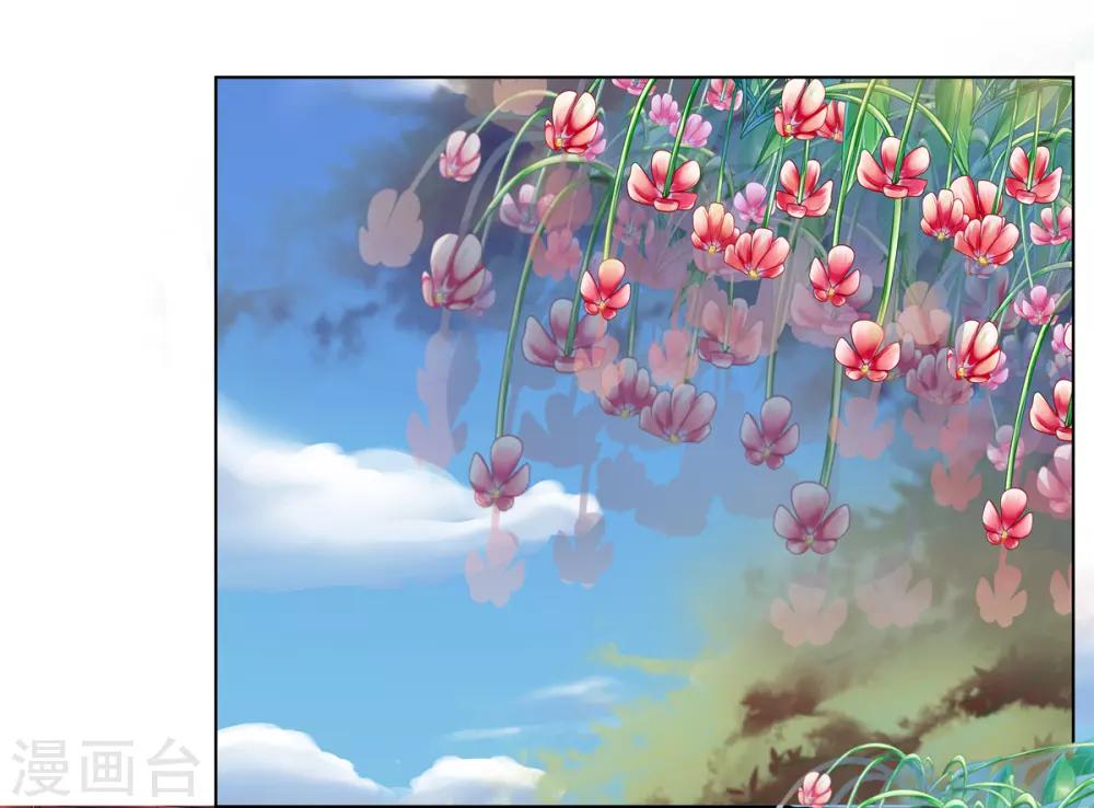 第2季11话 疫情危机-第44话