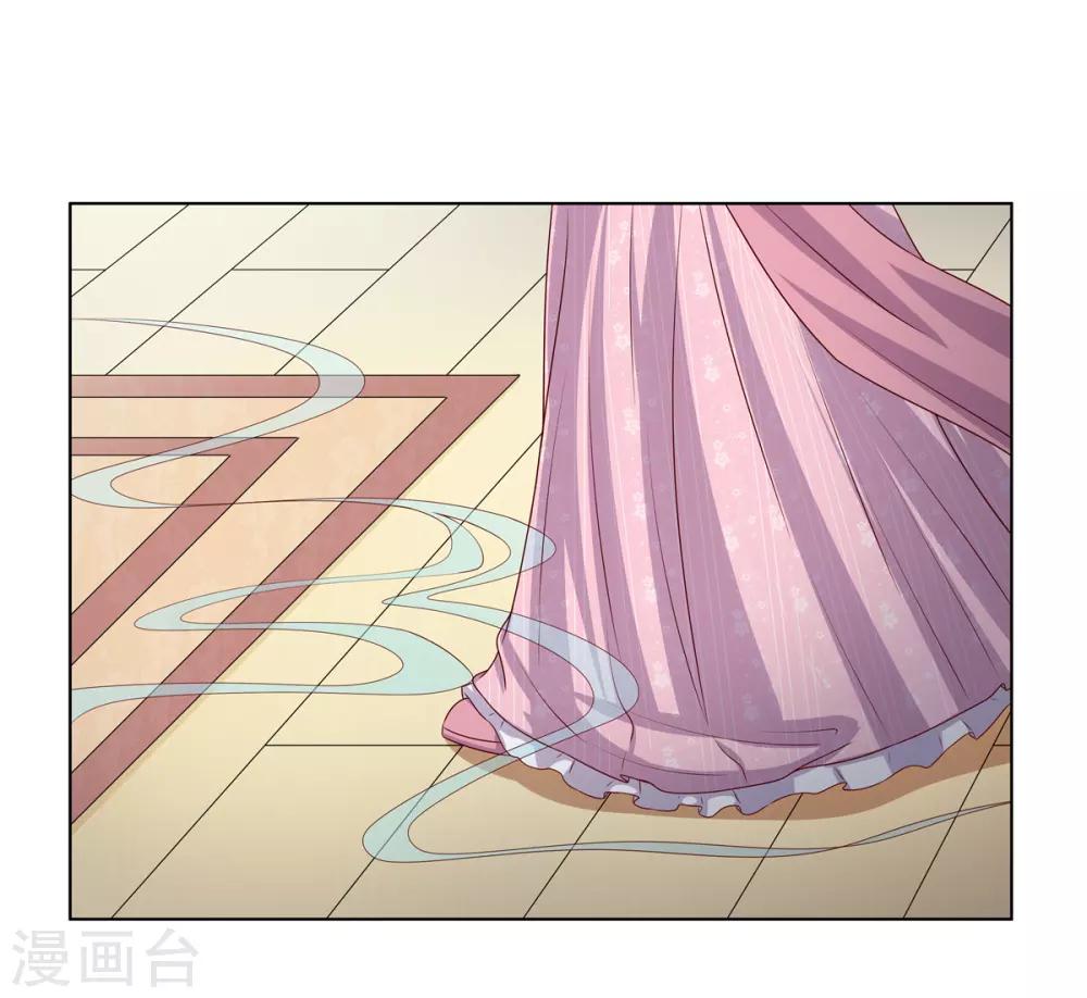 第2季13话 觐见皇上-第46话