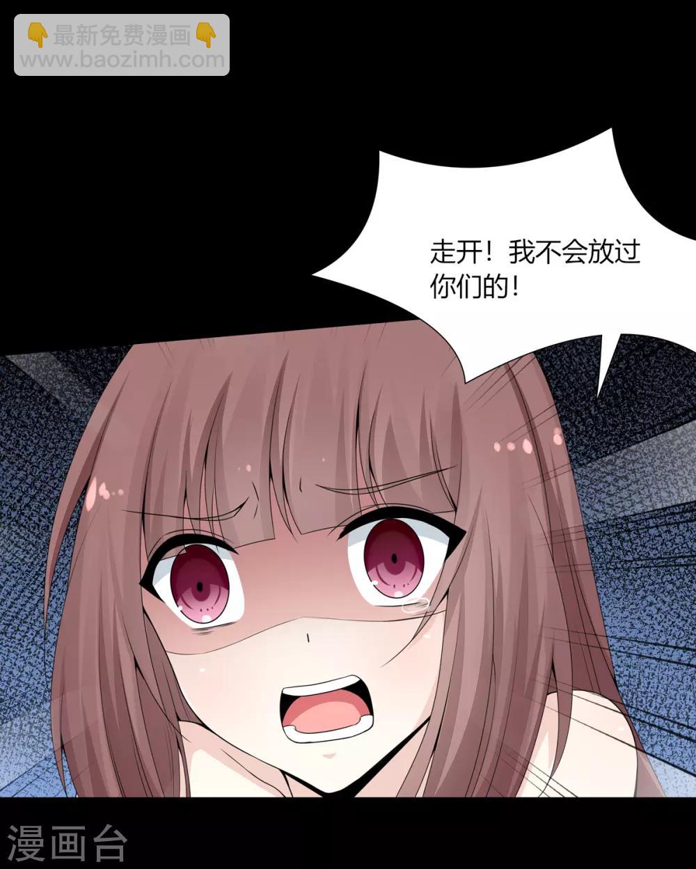 第5话 父女对峙巧周旋-第6话