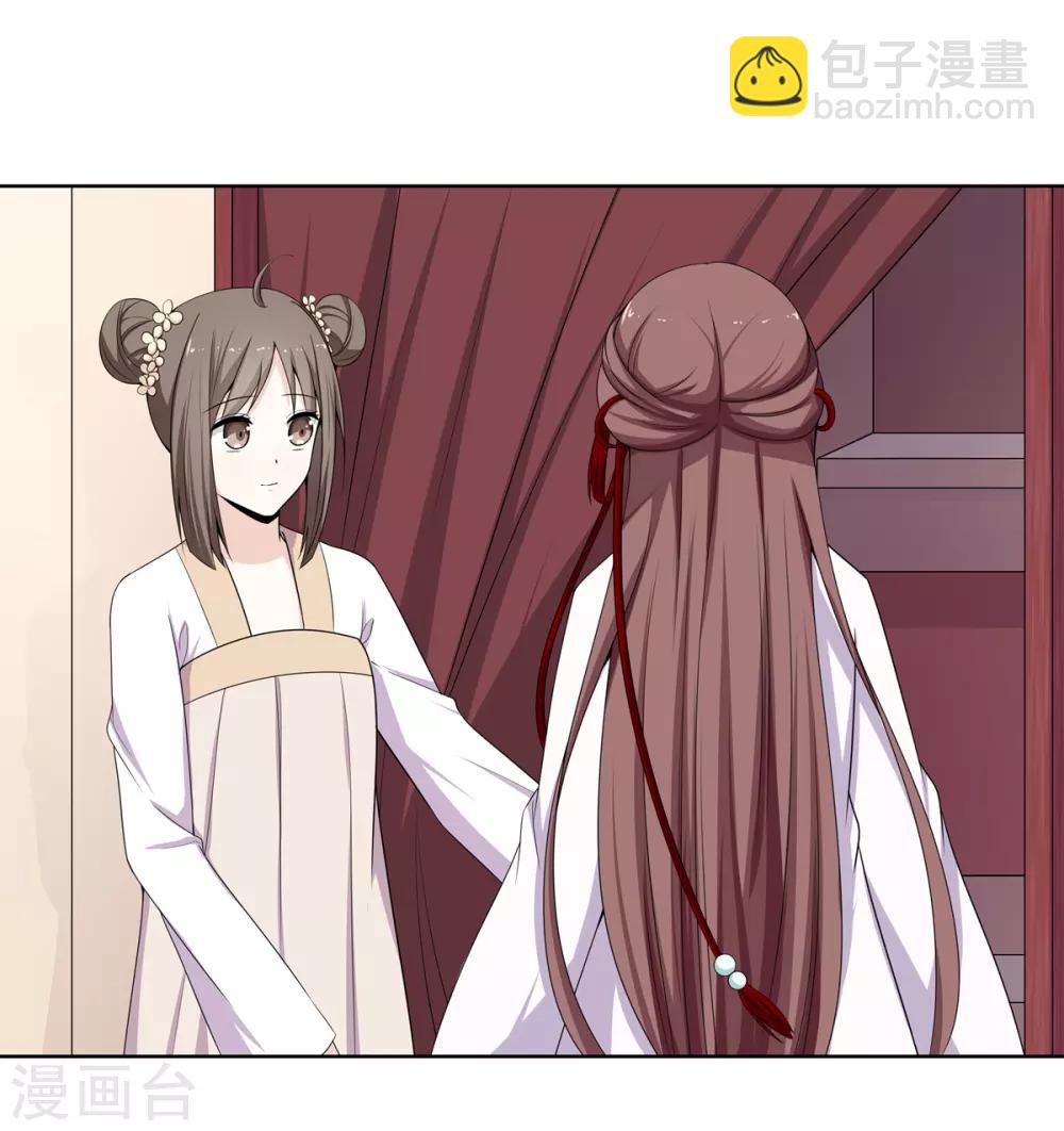 第5话 父女对峙巧周旋-第6话