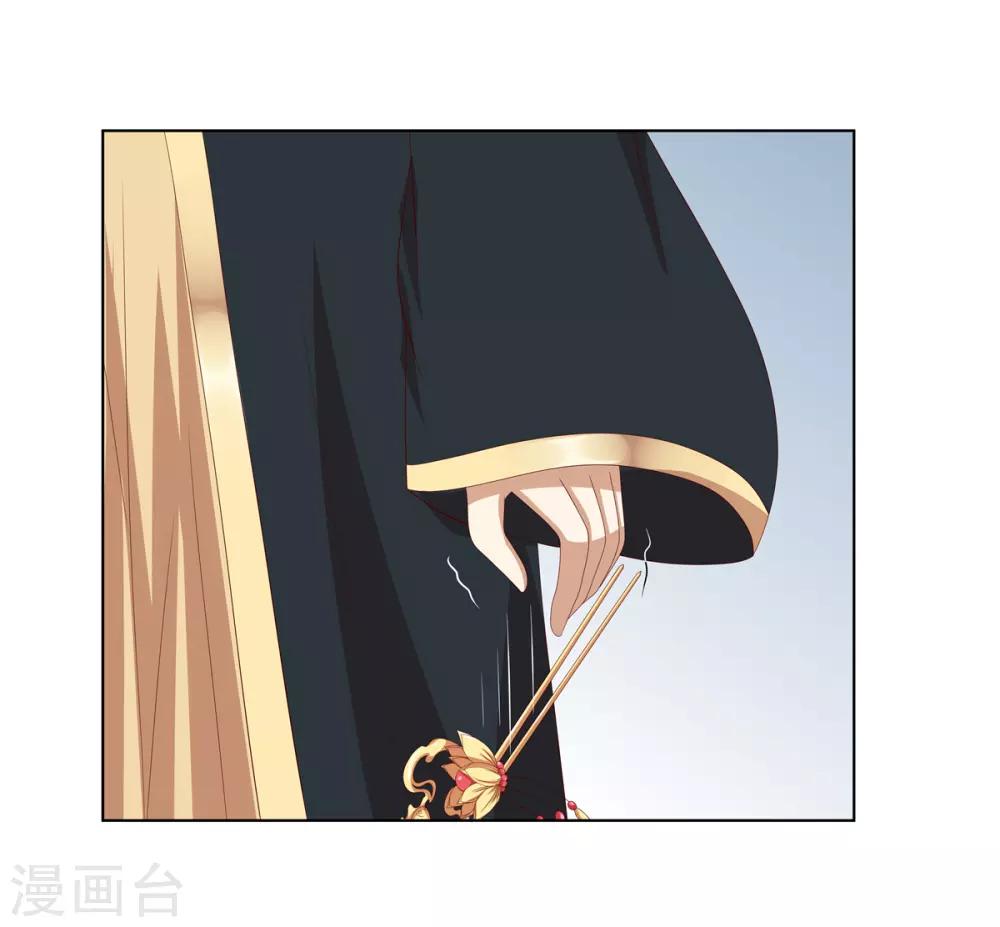 第2季23话 一别两宽-第56话