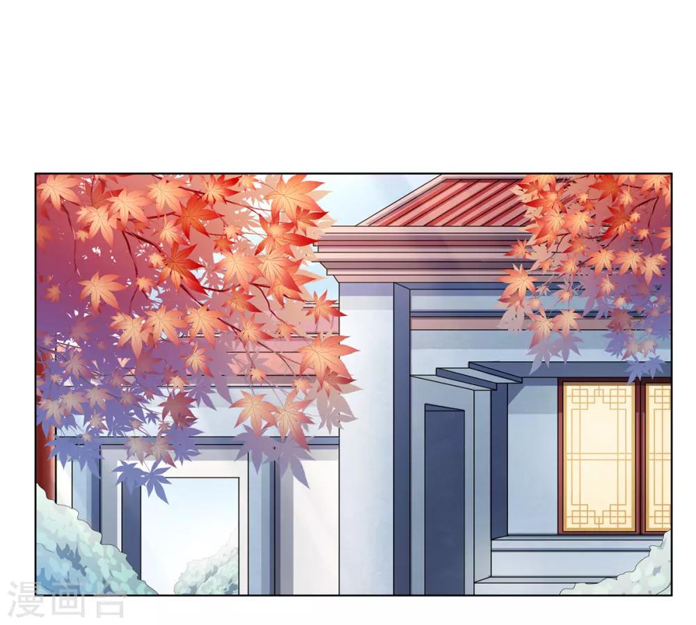 第2季23话 一别两宽-第56话