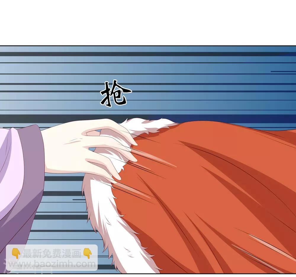 第2季45话 自食恶果-第80话
