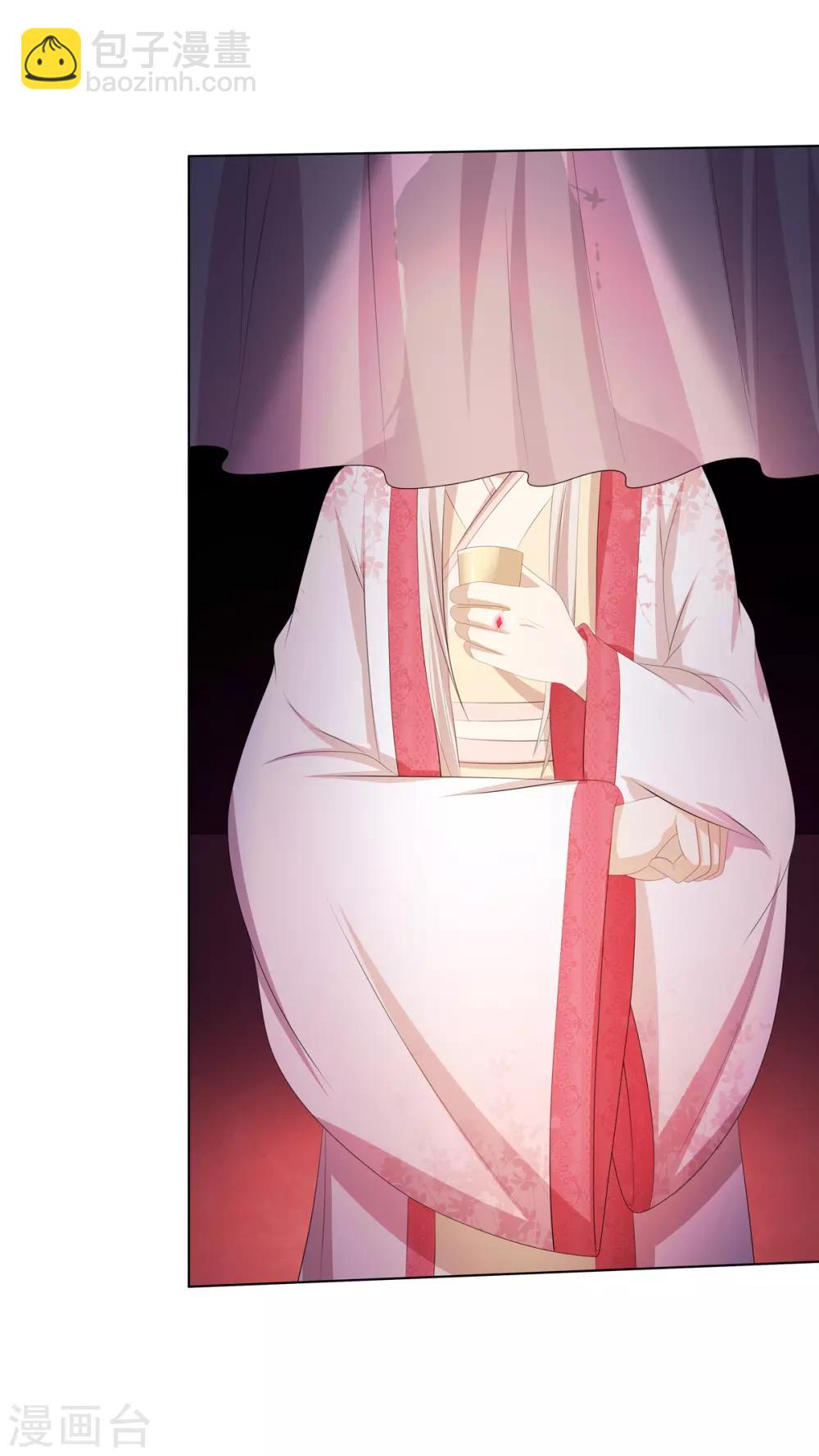 愚人节番外篇 选美大赛-第90话