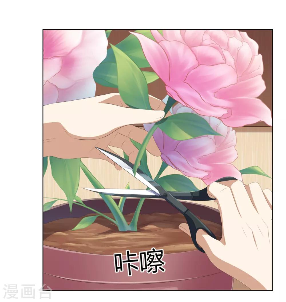 第2季56话 返回熹吴-第92话