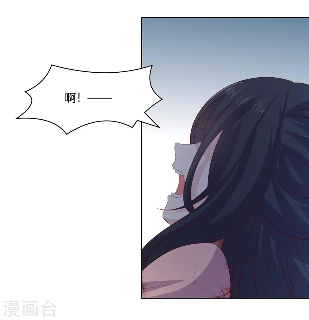 第2季60话 血衣为证-第96话