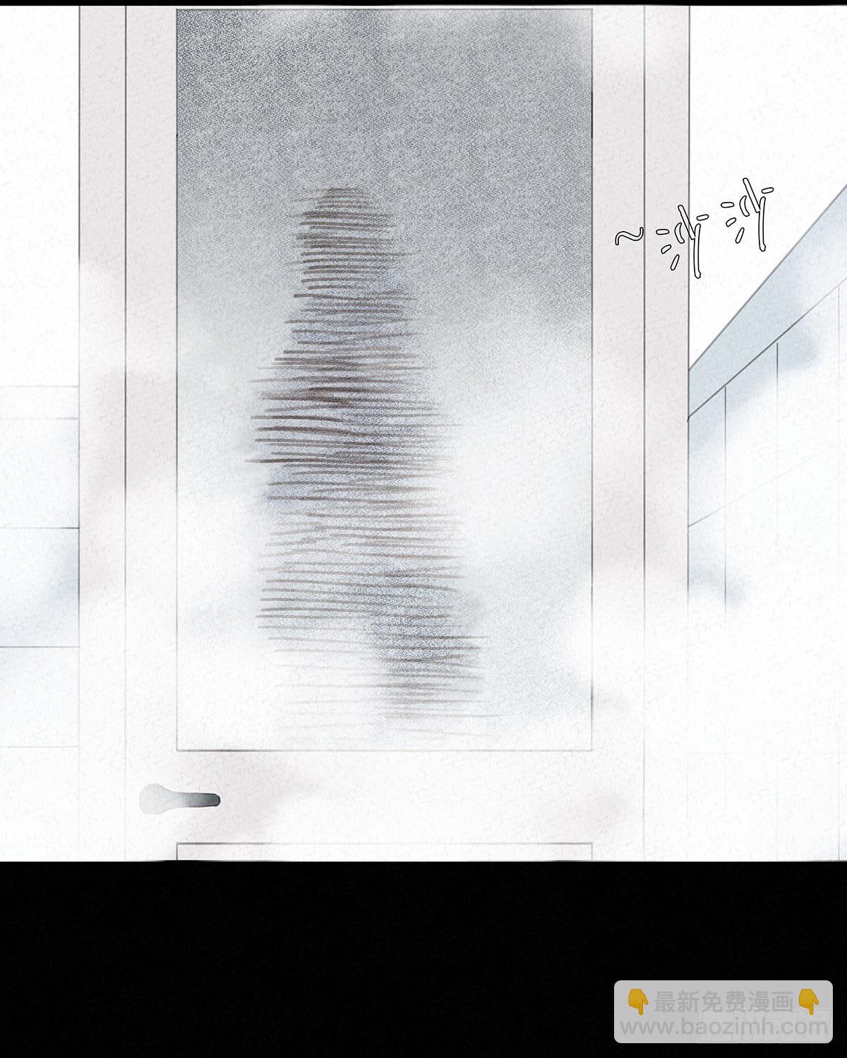 第一回：徐思娴(1/2)-第2话