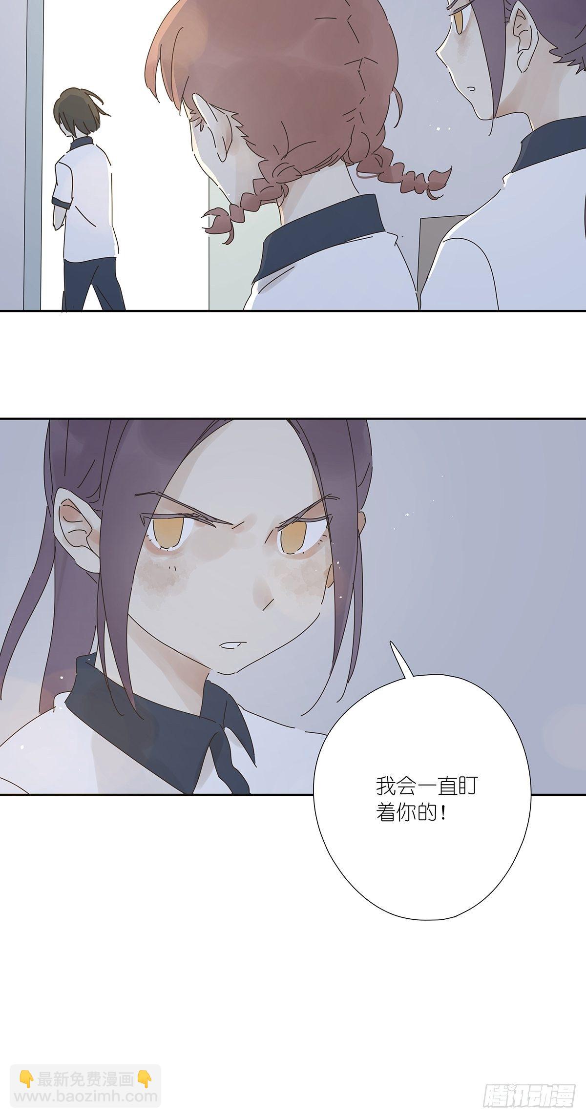第十三回：试卷(1/2)-第14话