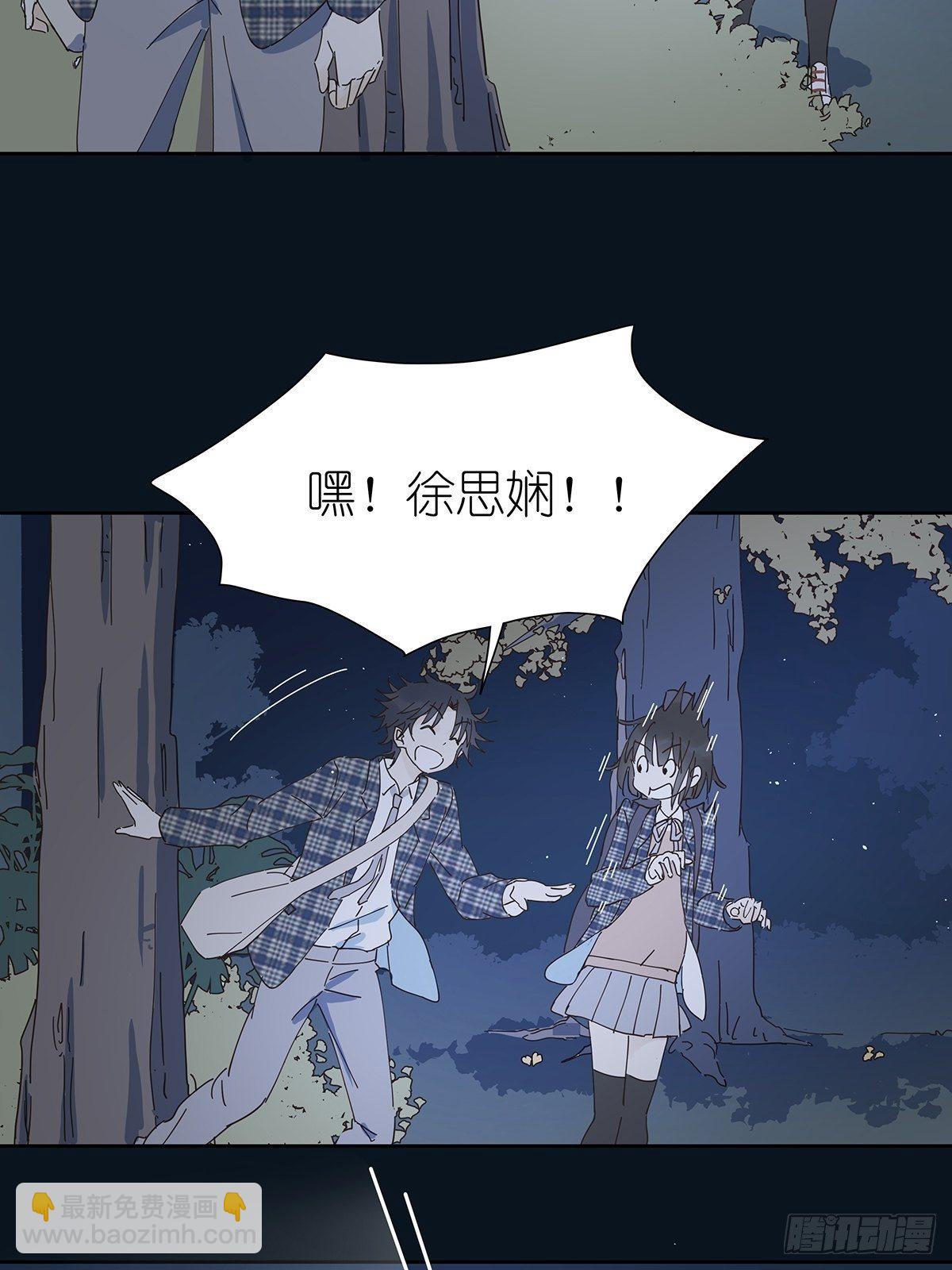 第十五回：宣战(1/2)-第16话