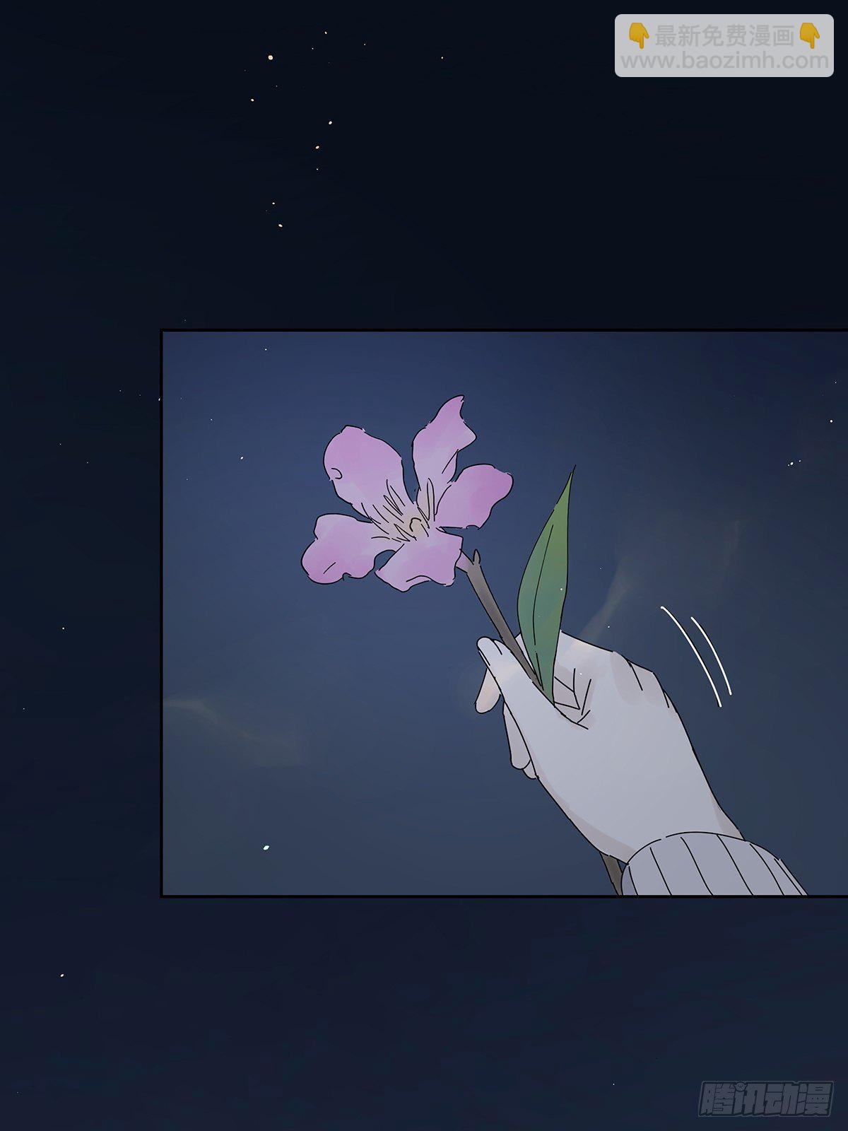 第十五回：宣战(1/2)-第16话