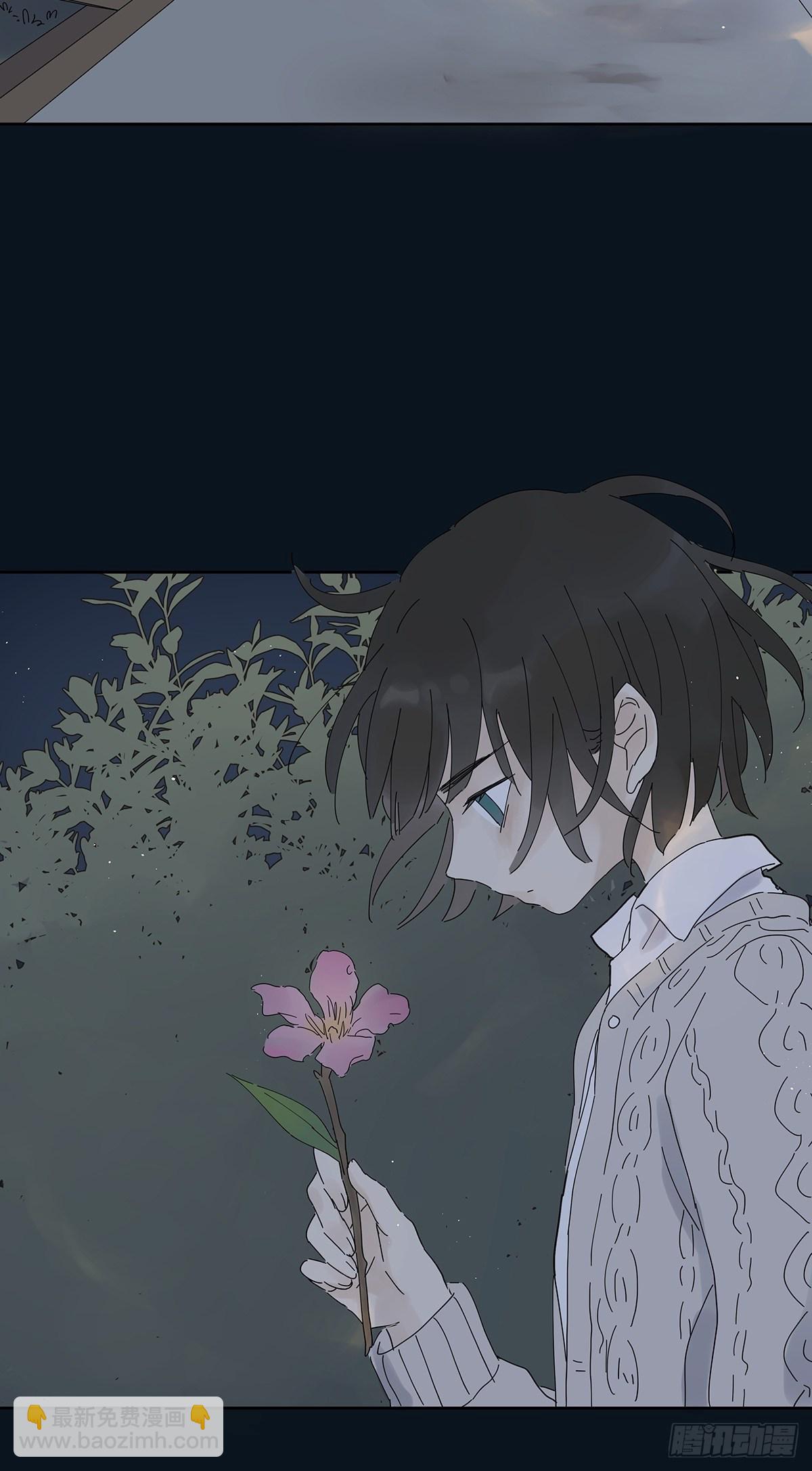 第十五回：宣战(1/2)-第16话