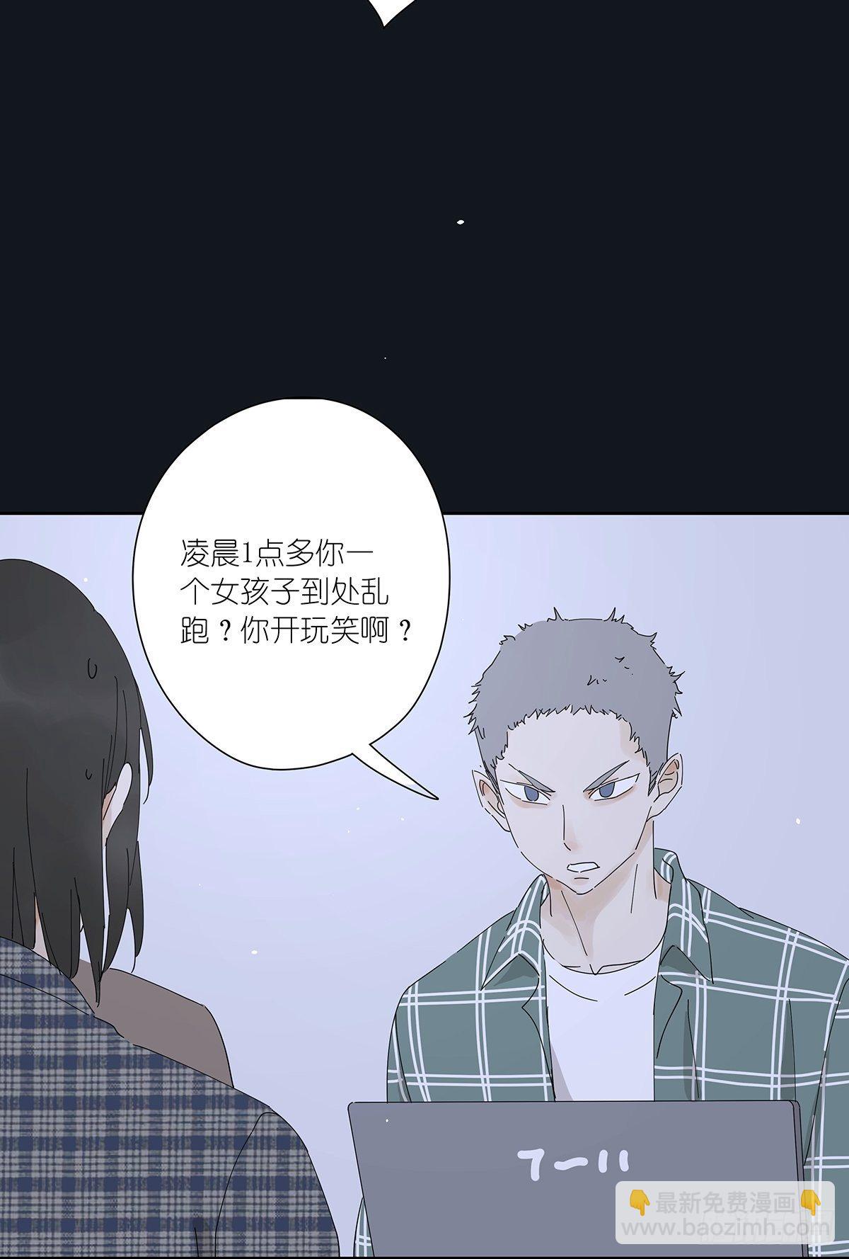 第二十一回：目击证人-第22话