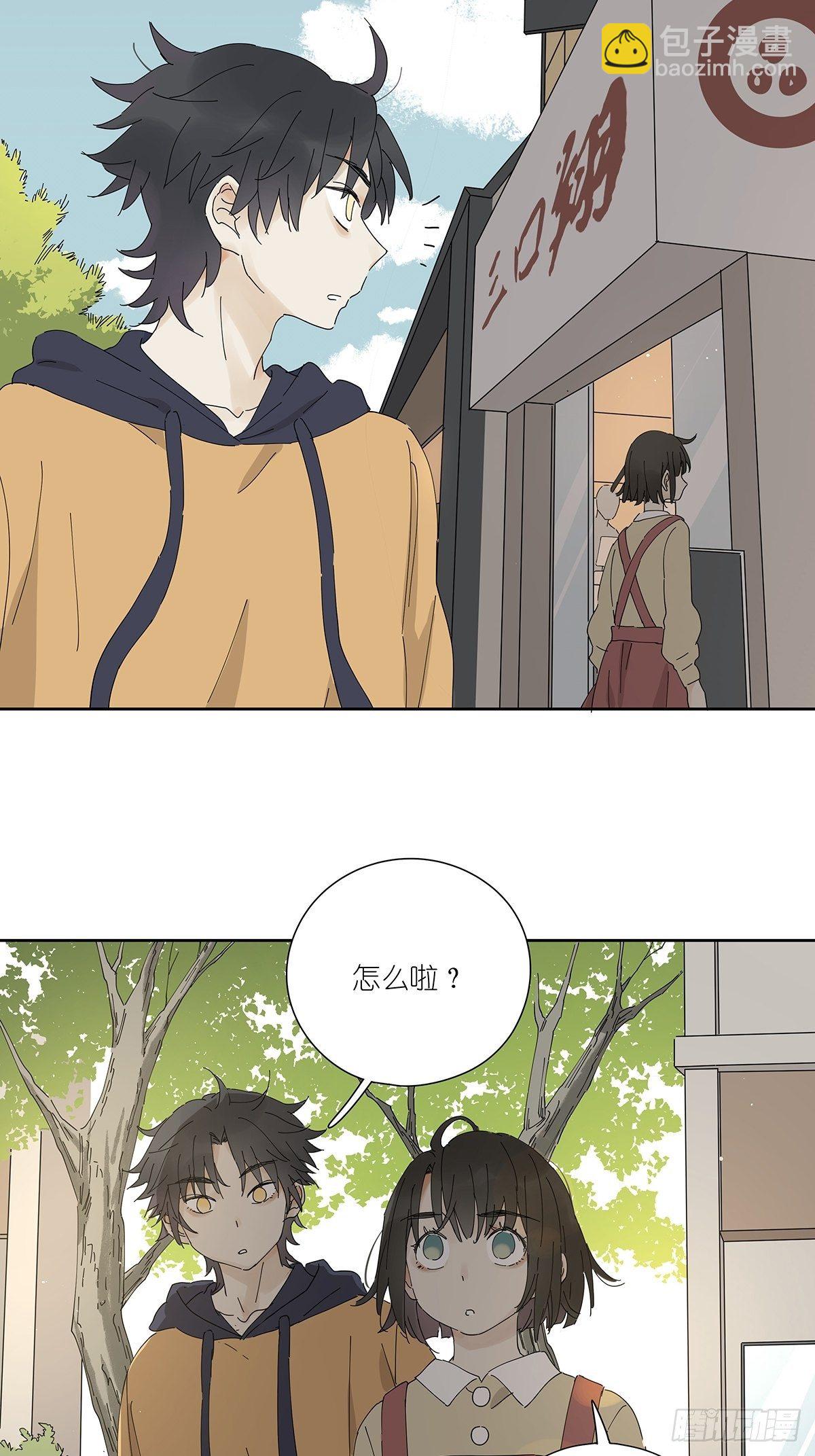 第二十三回：菜死啦！(1/2)-第24话