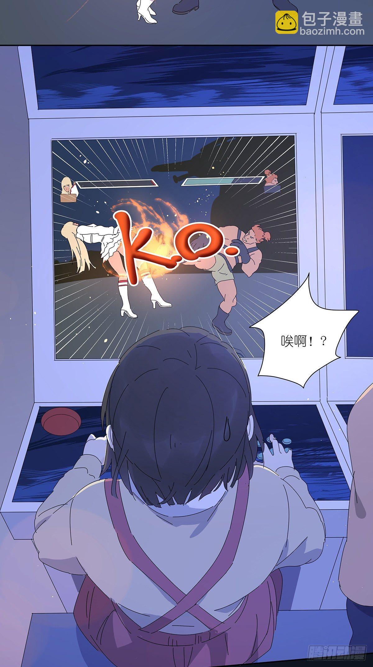 第二十三回：菜死啦！(1/2)-第24话