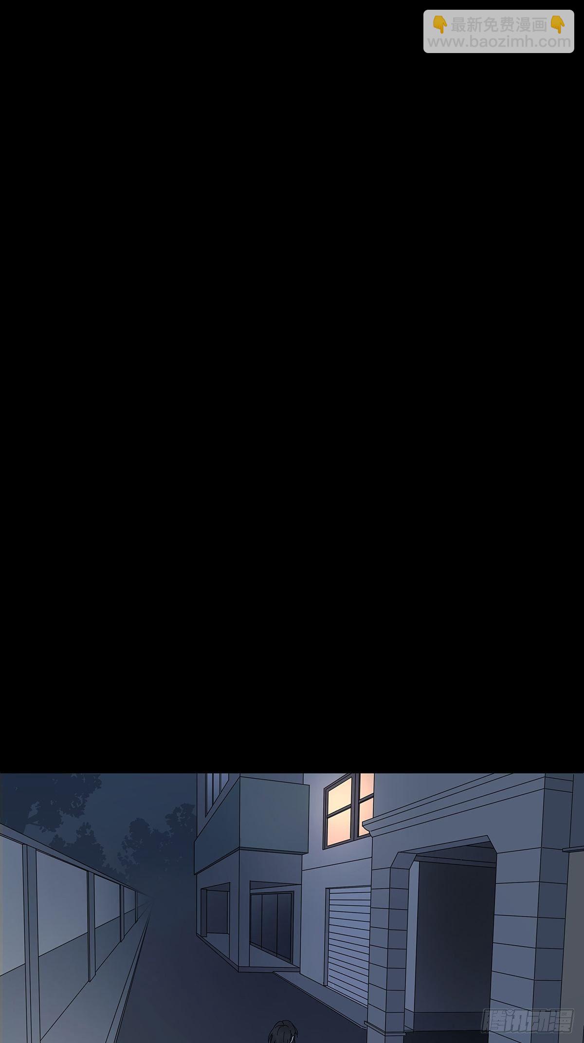 第二十五回：秋实(1/2)-第26话