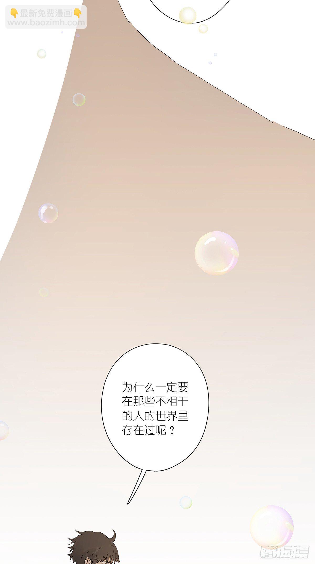 第二十九回：葬礼-第30话