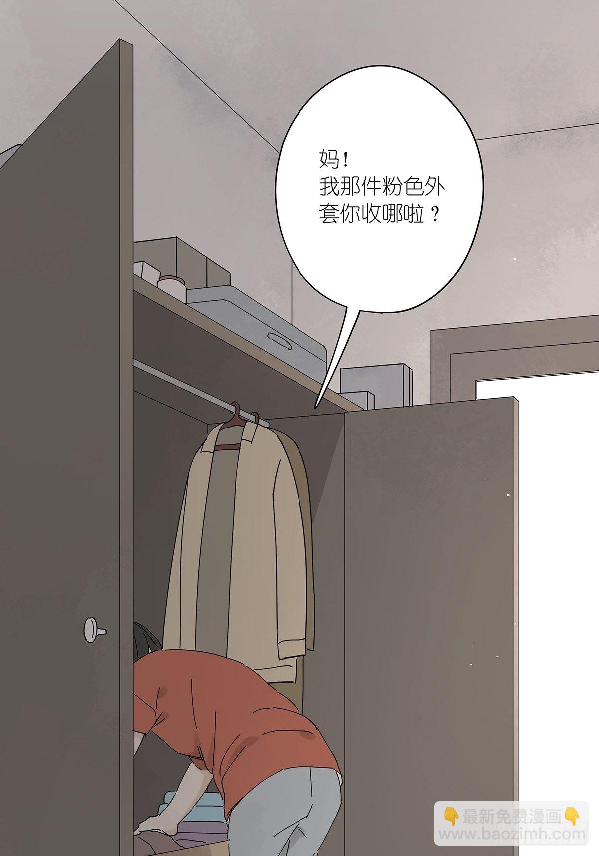 第三十五回：云盘-第36话