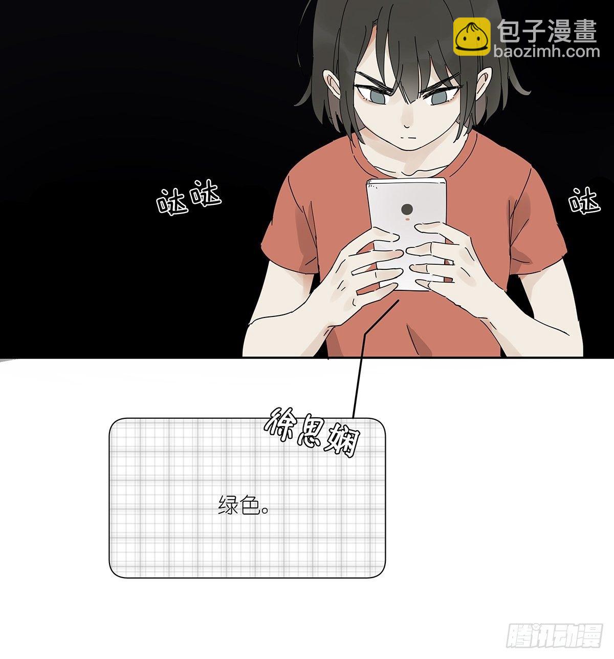 第三十五回：云盘-第36话
